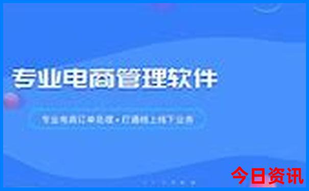 49.ccm澳门开奖